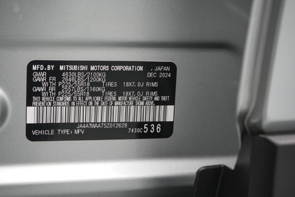 2025 Mitsubishi Eclipse Cross SE