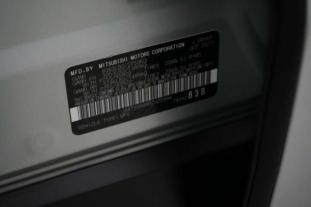 2024 Mitsubishi Outlander Plug-In Hybrid SE