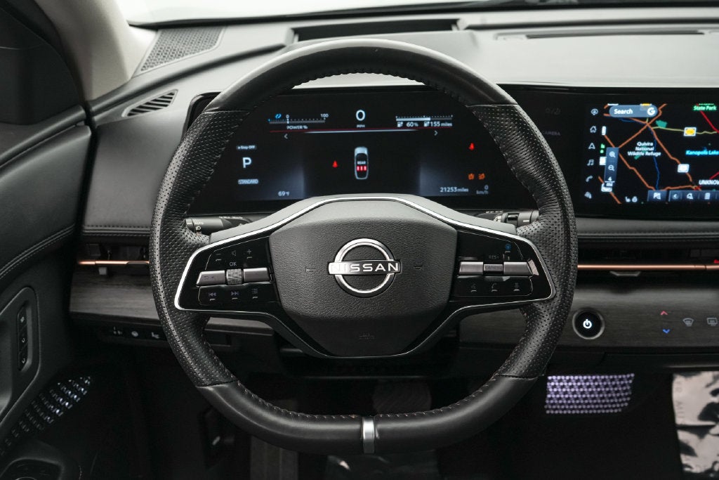 2023 Nissan Ariya ENGAGE