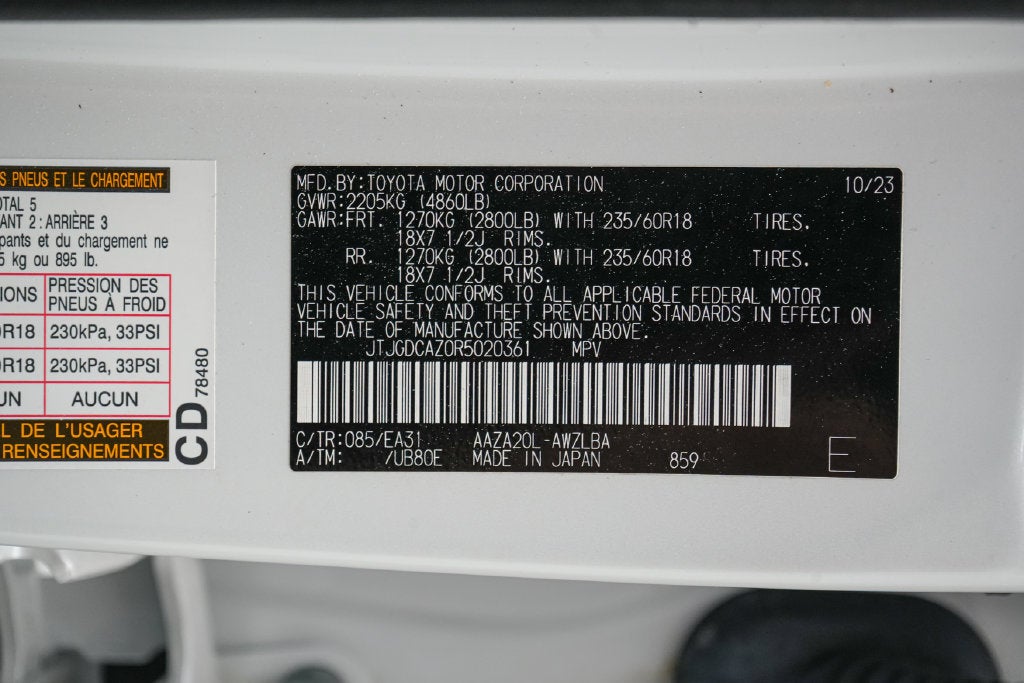 2024 Lexus NX 250 Premium