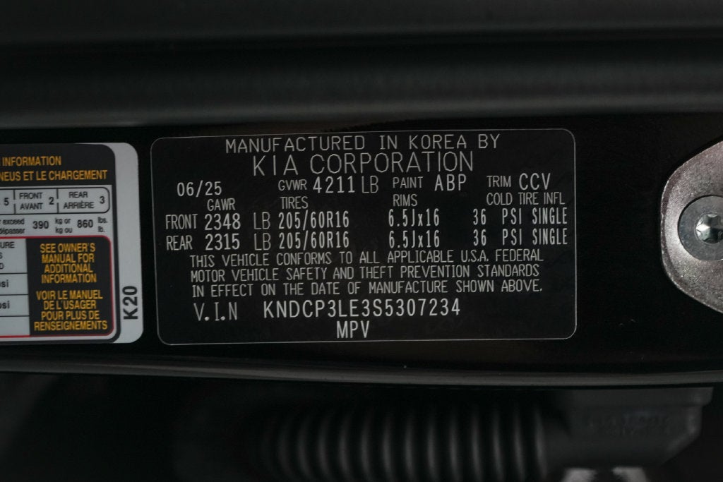 2025 Kia Niro LX
