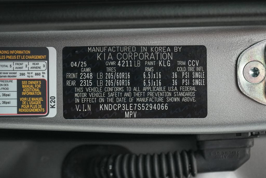 2025 Kia Niro LX