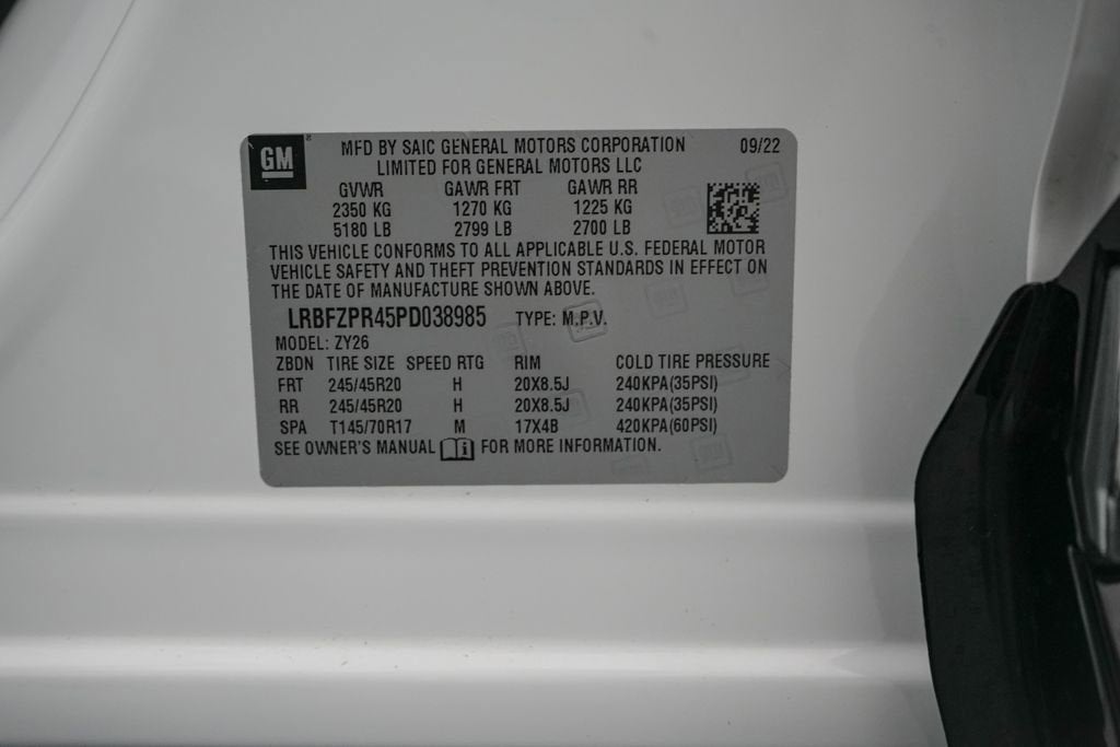 2023 Buick Envision Essence