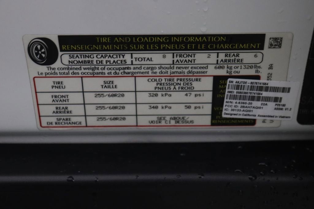 2023 Land Rover Defender 130 130 SE