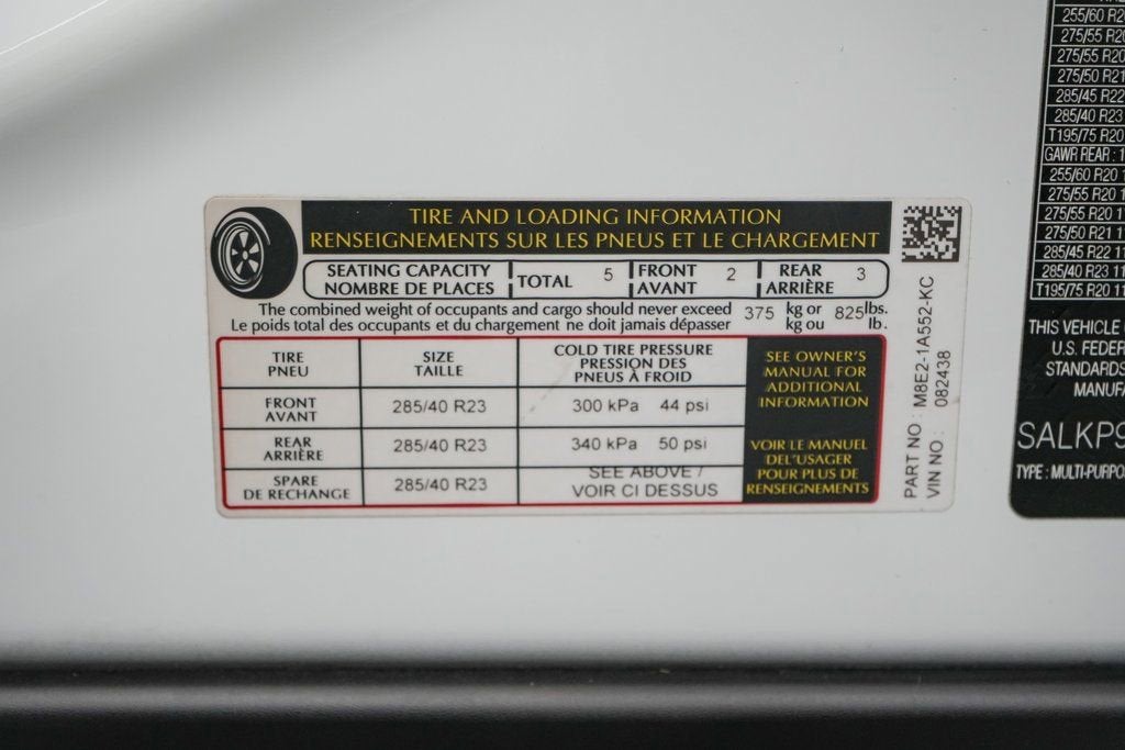 2023 Land Rover Range Rover SE